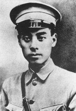 Zhou Enlai 1924