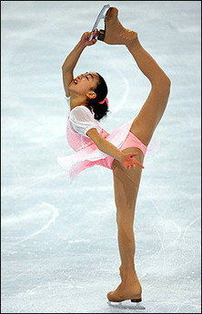 Mao Asada Spin