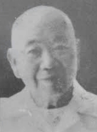 Cheong Eak Chong.jpg