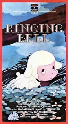 RingingbellCover.jpg