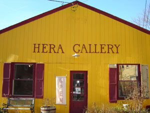 Heragalleryexterior