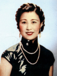 Photo of Juliana Young Koo.jpg