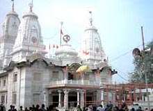 Gorakhnath mandir