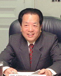 Qian-Qichen.jpg