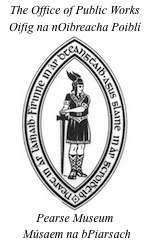 Pearse Museum seal.jpg