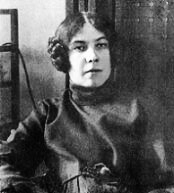 Maria Shkapskaya.jpg