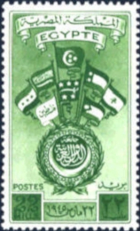 Arab League of states establishment - Egypt 22-3-1945 22Millim stamp