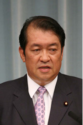 Kunio Hatoyama 200709.jpg