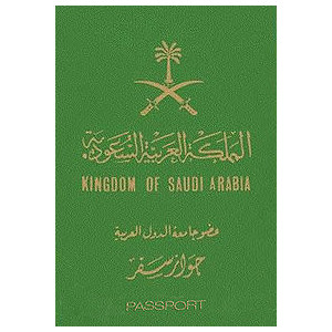 Saudi Passport