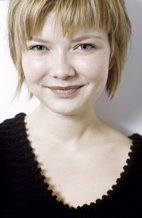 Alina Ibragimova.jpg