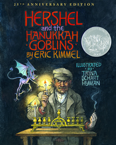 Hershelhannukah.jpg