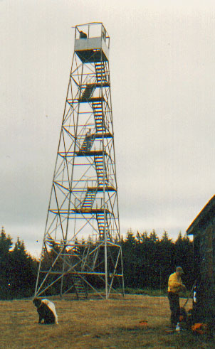 Hunter Mountain fire tower.jpg