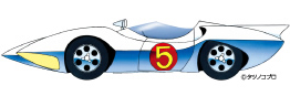 Mach 5 profile