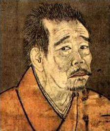 Portrait of Ikkyū by Bokusai.jpg