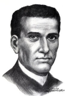 Juan Bautista Aguirre-en.jpg