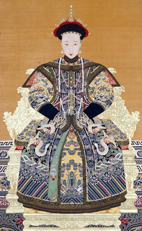 Empress XiaoDing.PNG