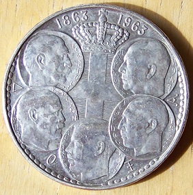 Greek 30 Drachma 1963 small