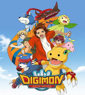 Digimon Data Squad.jpg