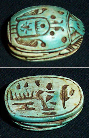 Scarab550bc