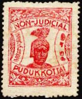 Pudukkottai revenue stamp