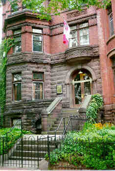 Confederate Memorial Hall, Washington, D.C.jpg