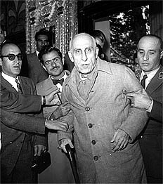 Mossadegh Trial 28 Amordad 1332