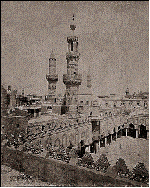 Al Azhar, Egypt