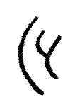 Nsibidi welcome