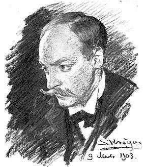 Alfven Kroyer.jpg