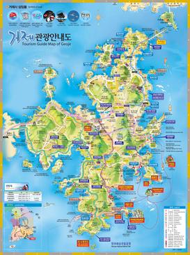 Geoje Tourist Map