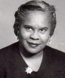 Photo of Vivian Carter Mason.jpg