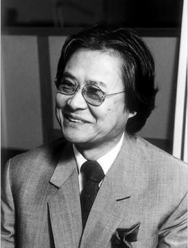 Kisho Kurokawa.jpg