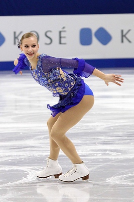 Polina Edmunds (2015)