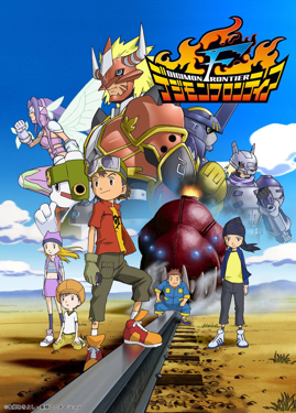 Digimon Frontier.jpg