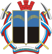 Coat of Arms of Zapolyarny (Murmansk oblast) proposal