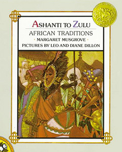 CM ashanti zulu.jpg