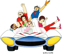 Speed Racer Family