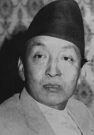 Marich Man Singh Shrestha.jpg