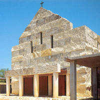 Cistercian Chapel