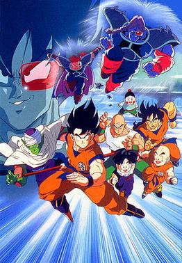 DBZ THE MOVIE NO. 3.jpg