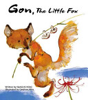 Gon, the Little Fox.jpg