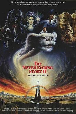 Neverending story two poster.jpg