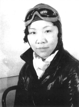 Rose Lok, pilot.jpg