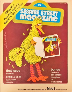 Sesame Street Magazine, issue 1 (October 1970).jpg