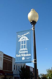 NorthWilkesboroBanner