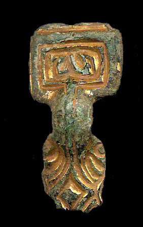 Small Square-headed Brooch (FindID 1016)