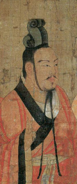 HanZhaoDiLiuFuling (cropped).jpg