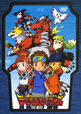 Digimon Tamers box set.jpg