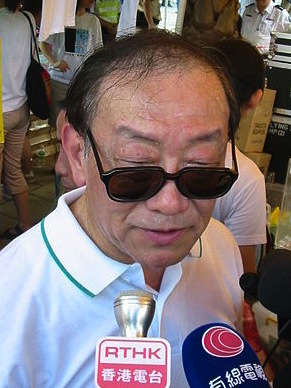 Allen Lee at 71demo 2008.jpg