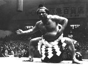 Tochinishiki 1954 Sep Dohyo-iri from Mainichi Shinbun